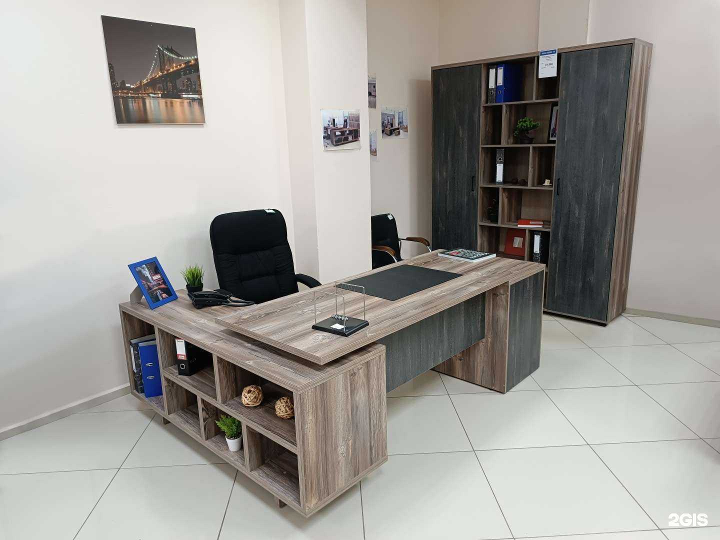 Отзывы на компанию КИМ Офис в Стерлитамаке c фото