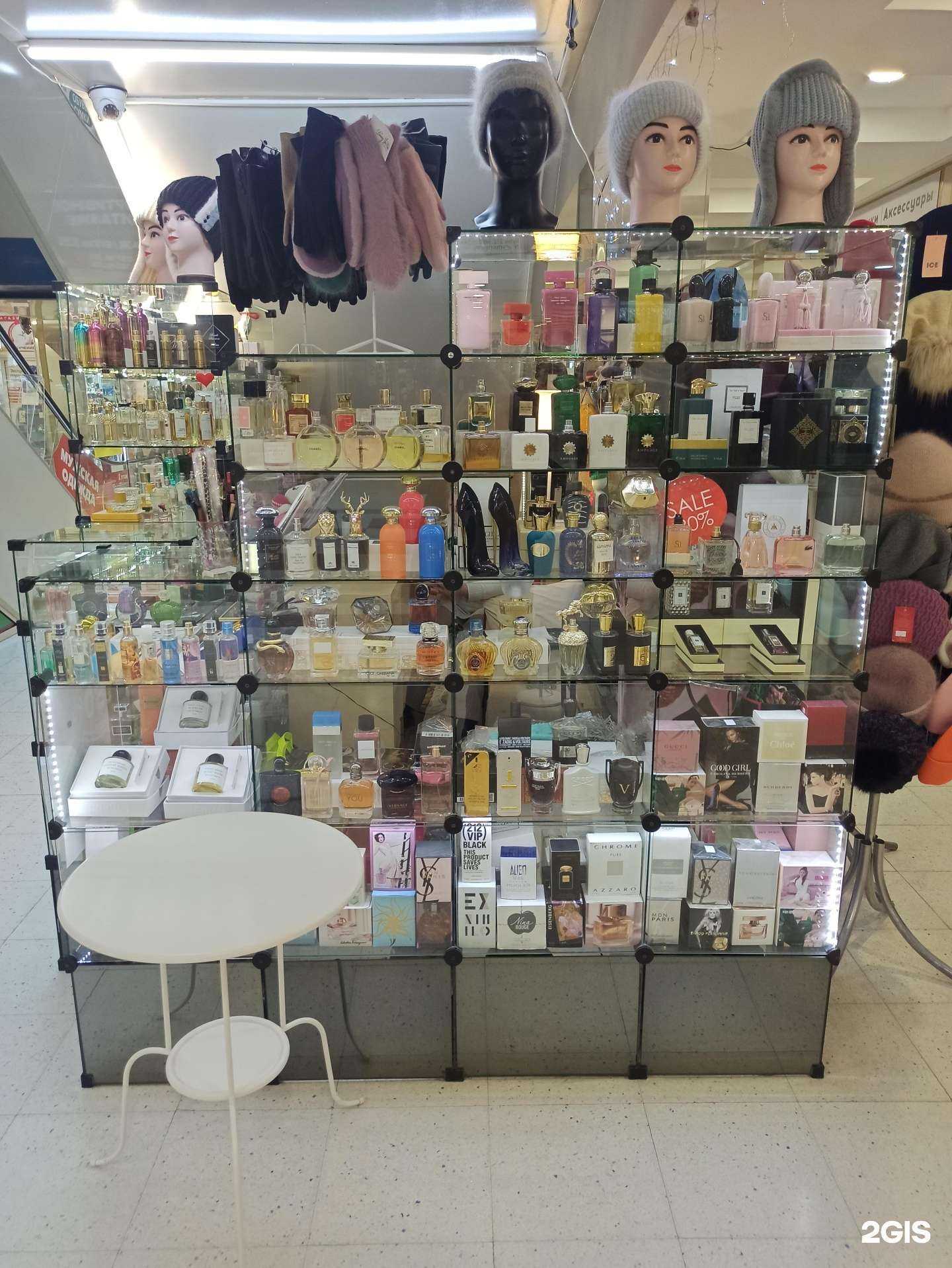 Отзывы на компанию Парфюм Сити в г. Екатеринбург c фото