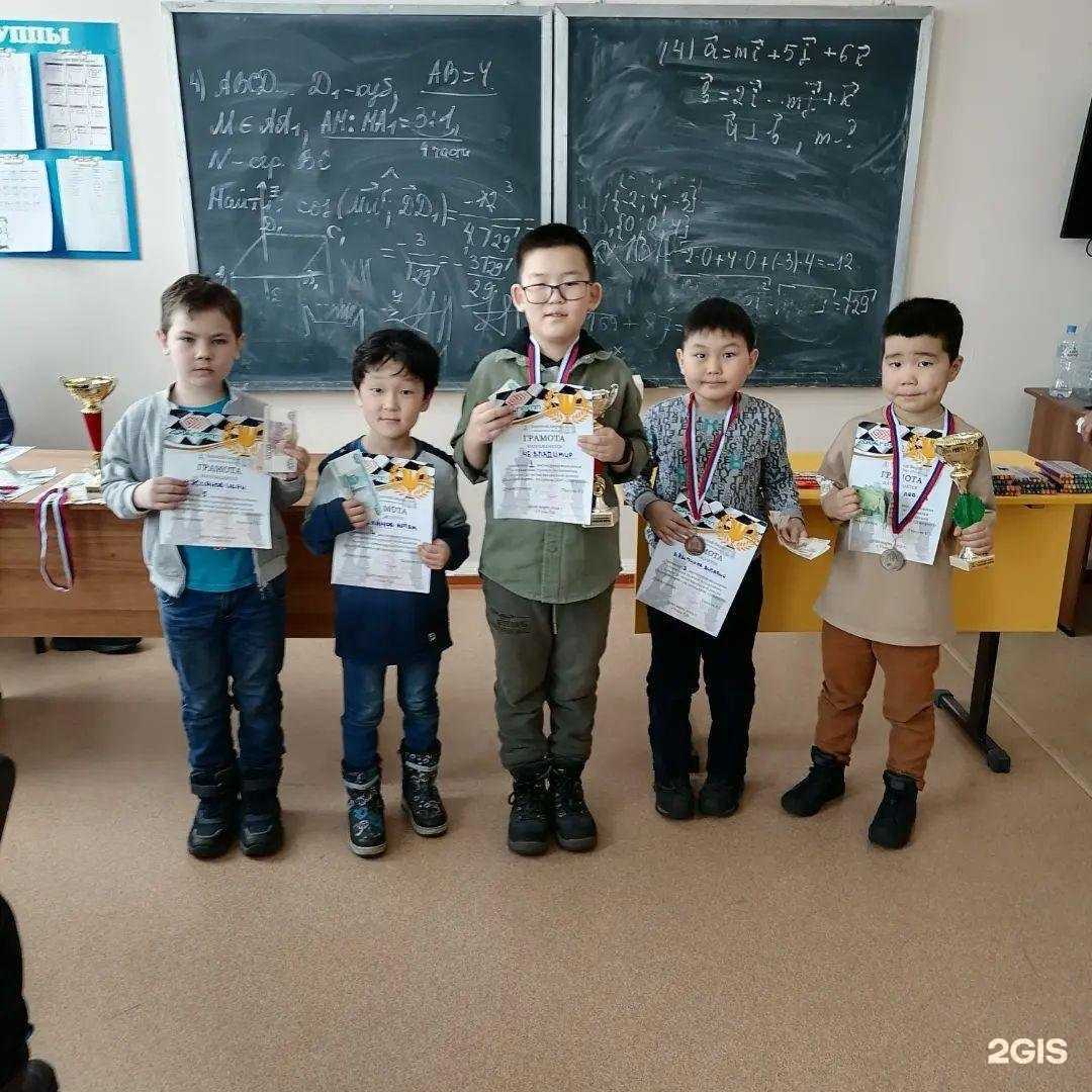 Отзывы на компанию Золотой Ферзь в Улан-Удэ c фото