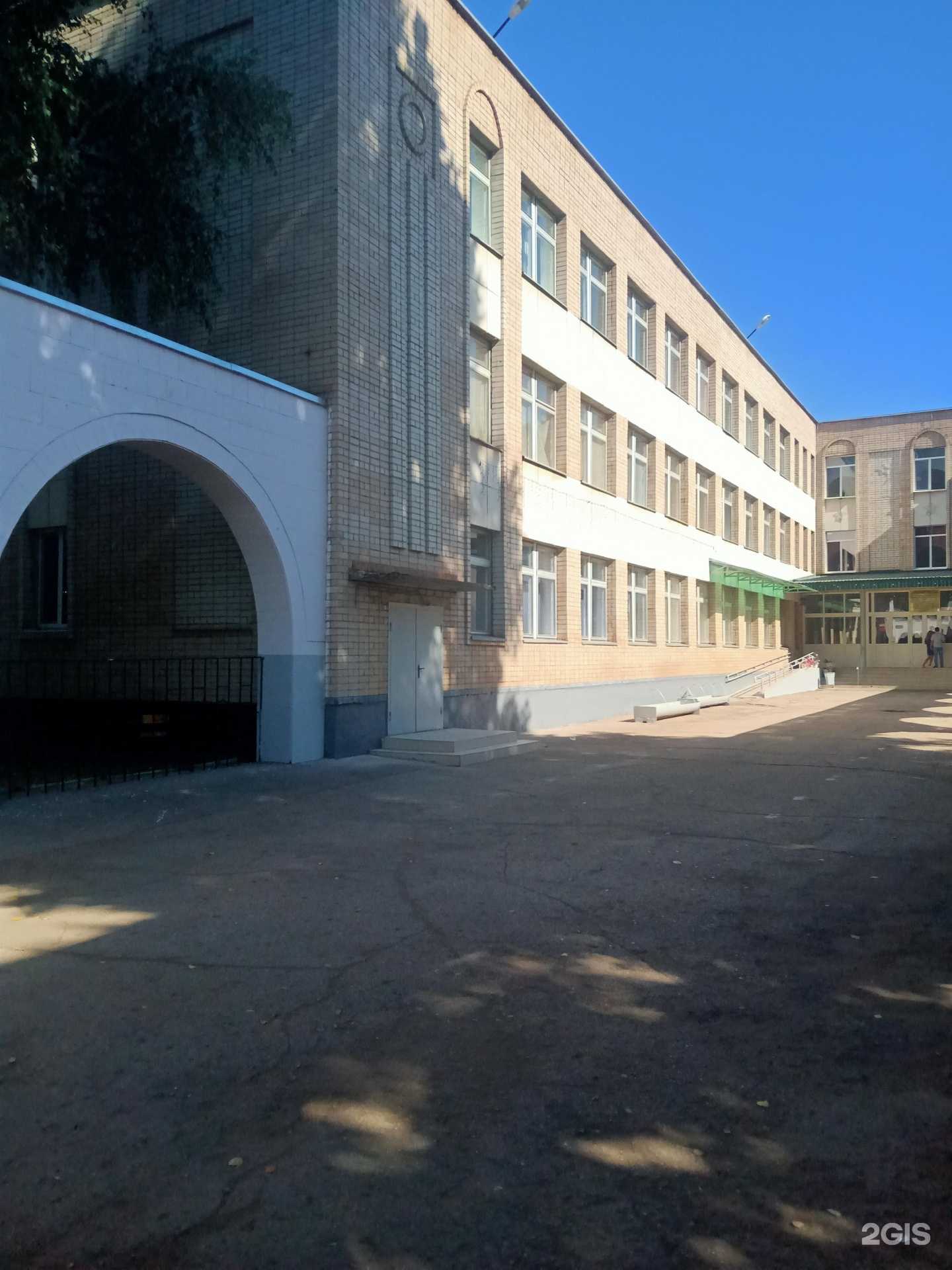 Отзывы на компанию Средняя школа №32 в Энгельсе c фото