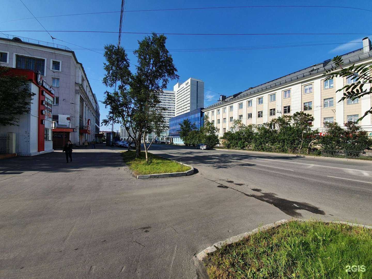 Отзывы на компанию Мегахенд в Мурманске c фото - фотография 2 из 2