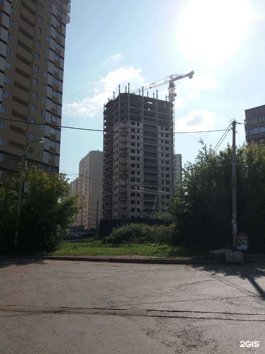 Отзывы на компанию ПО-БРАТСКИ в Уфе c фото - фотография 2 из 2