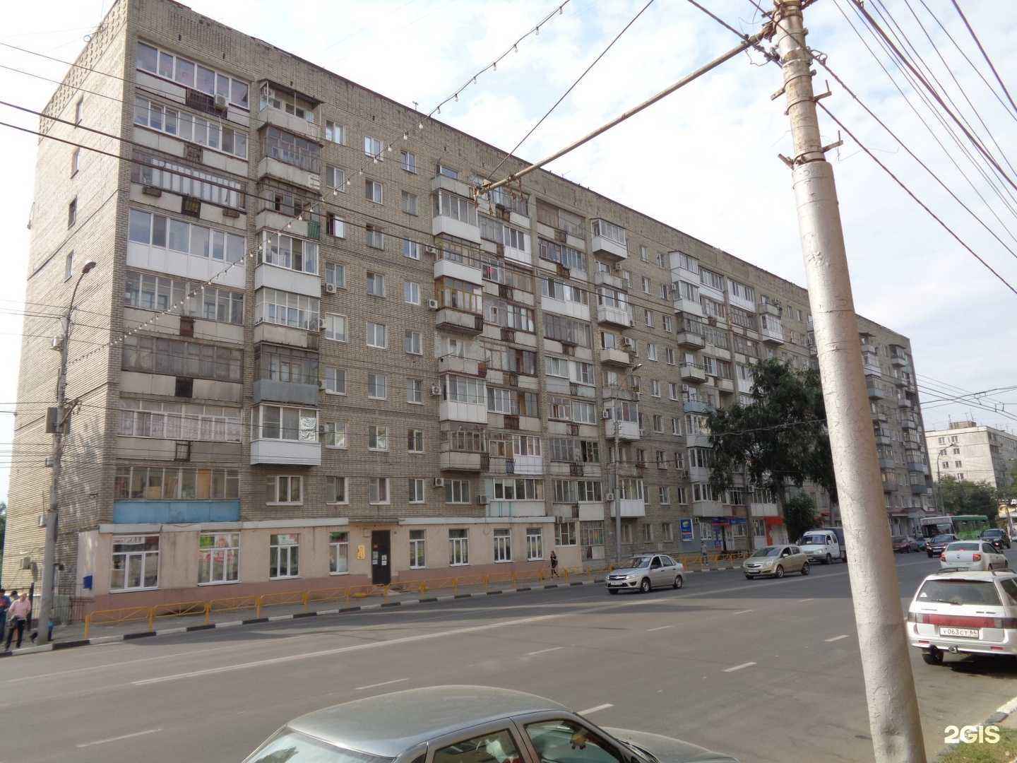 Отзывы на компанию Texture club в Саратове c фото - фотография 2 из 2