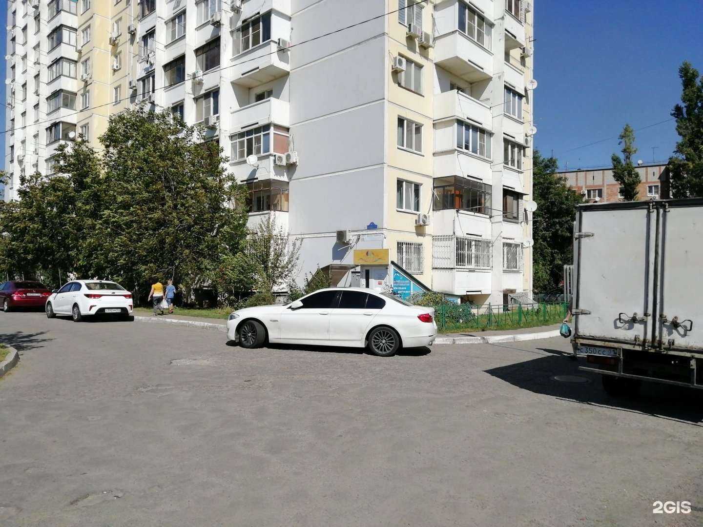 Отзывы на компанию Студия фотосъемки недвижимости, интерьеров в Краснодаре c фото