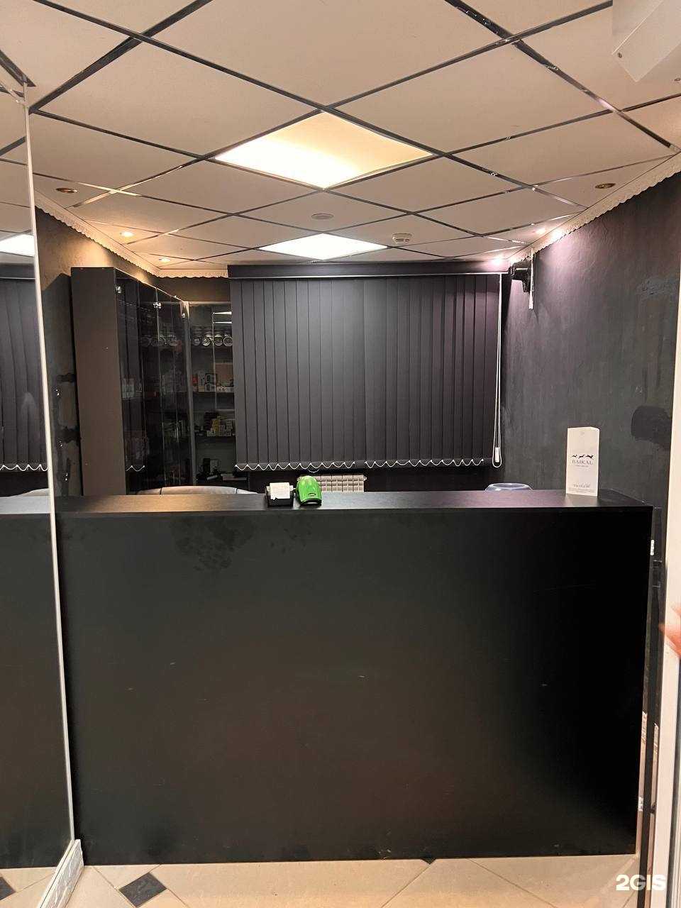 Отзывы на компанию Дивейп в Орле c фото