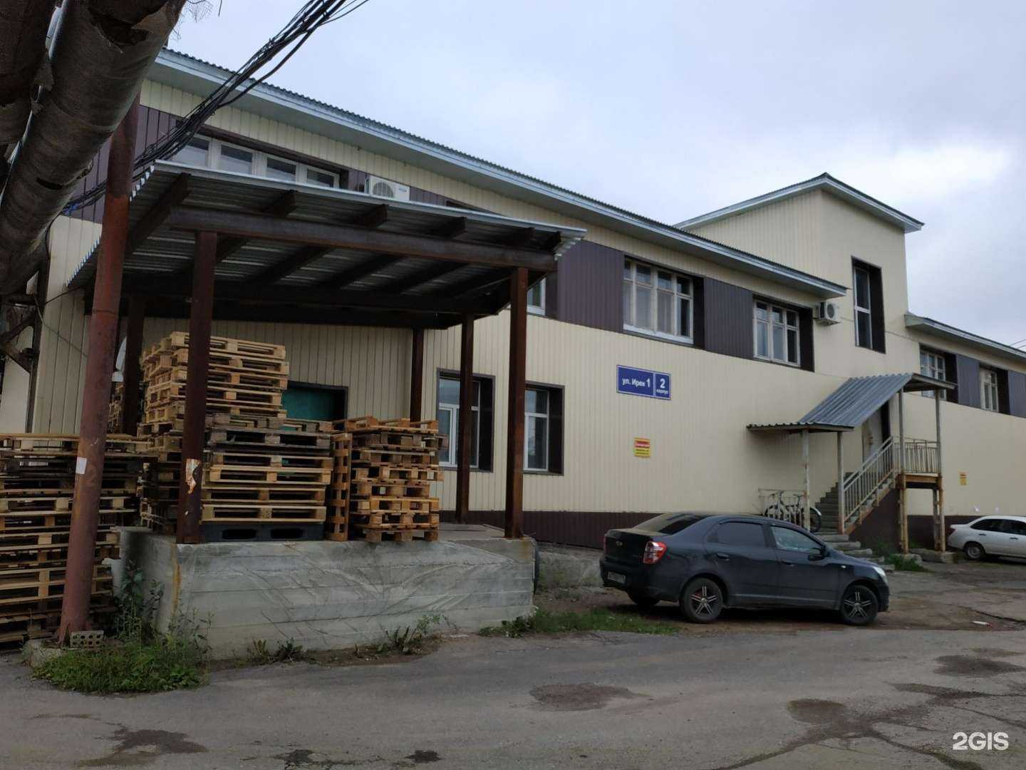 Отзывы на компанию Аксиома в Казани c фото - фотография 2 из 2