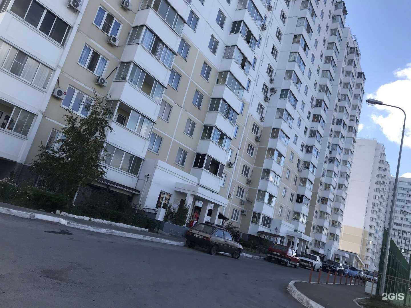 Отзывы на компанию Создание в г. Новороссийск c фото