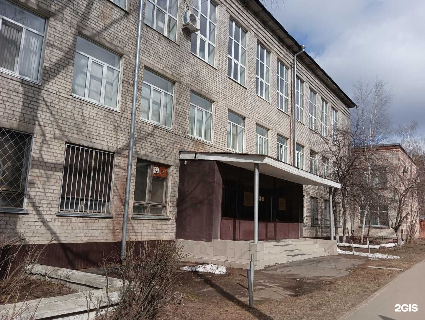 Отзывы на компанию Институт развития профессионального образования в Казани c фото