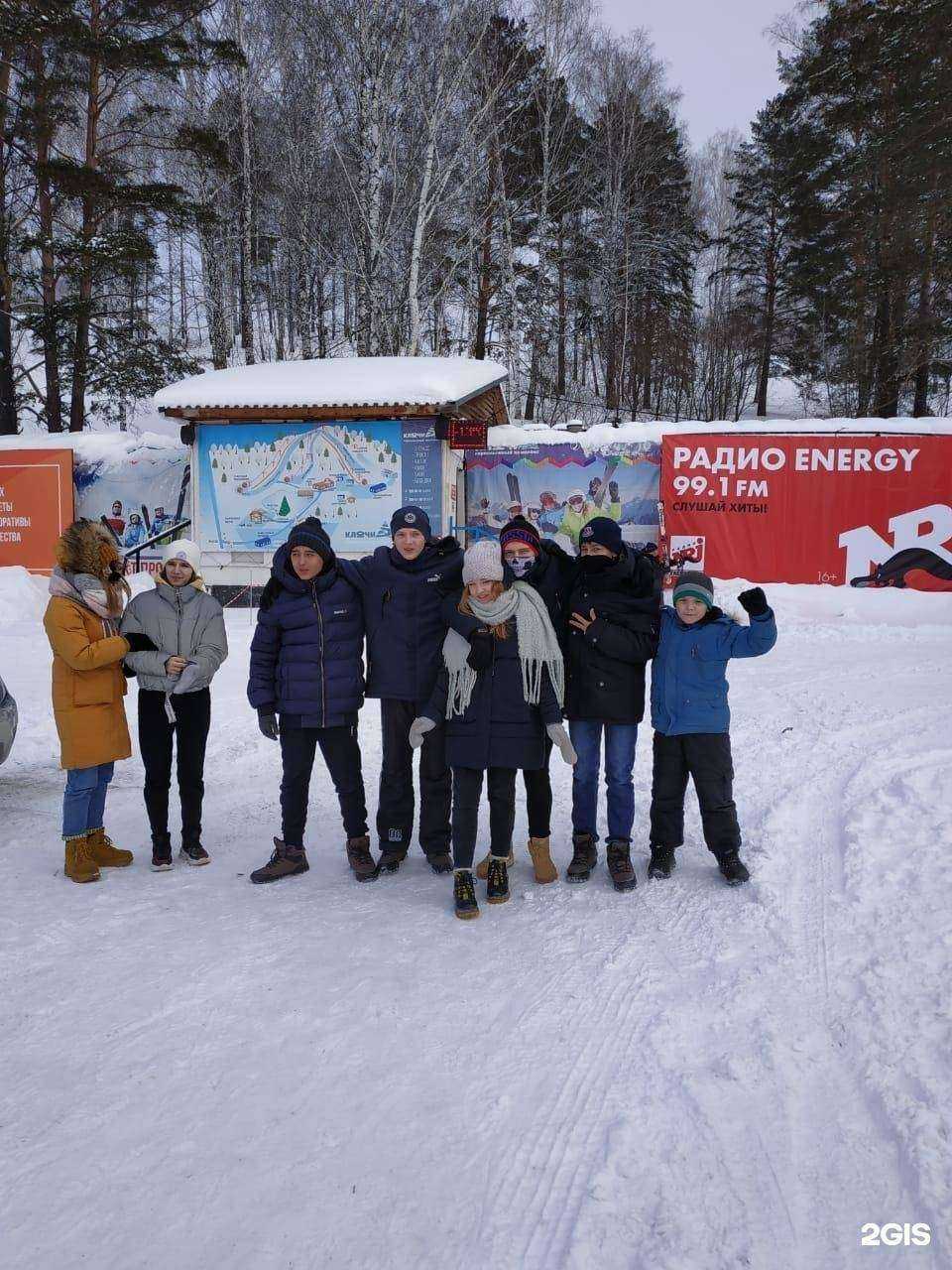 Отзывы на компанию Неоком-сб в г. Бердск c фото