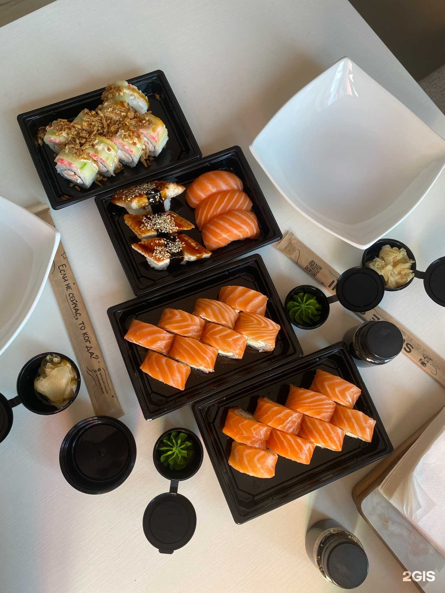 Отзывы на компанию Space sushi в Казани c фото