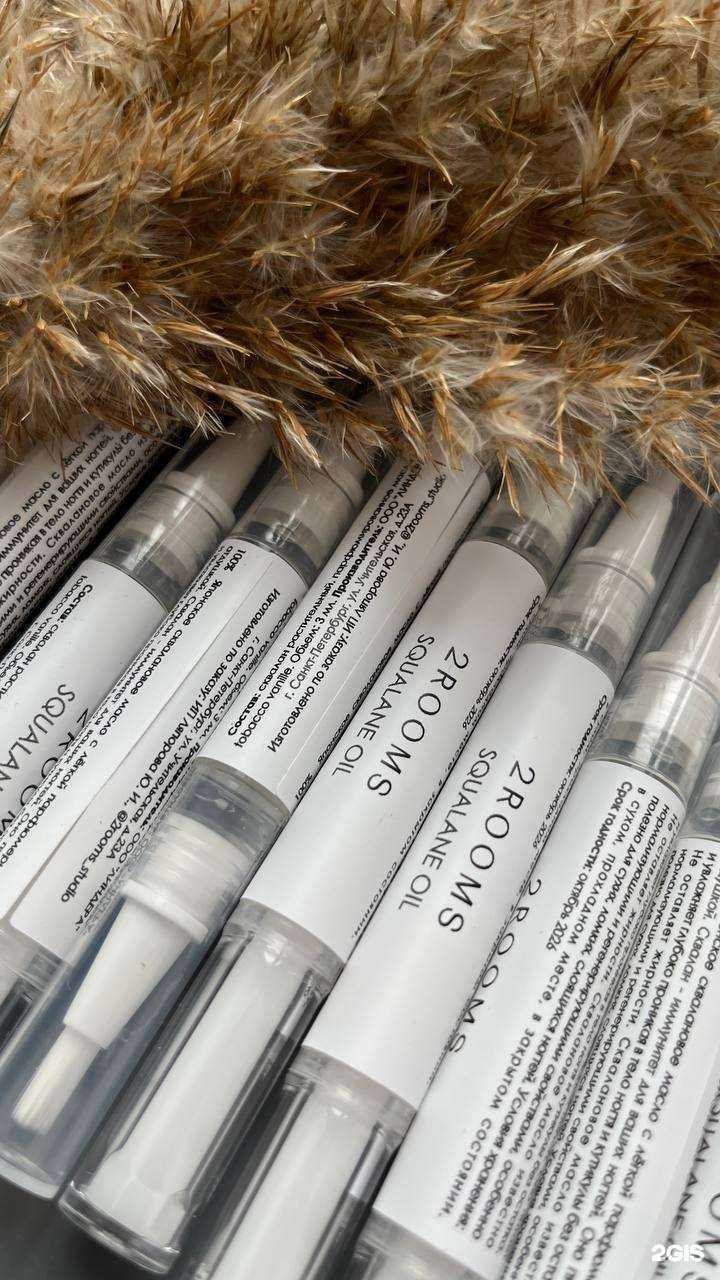 Отзывы на компанию 2rooms в Тюмени c фото