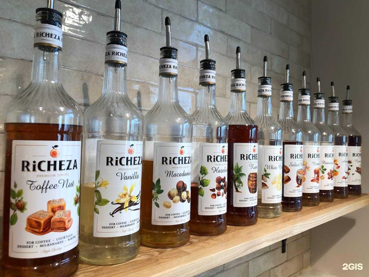 Отзывы на компанию Lanvi в г. Уфа c фото