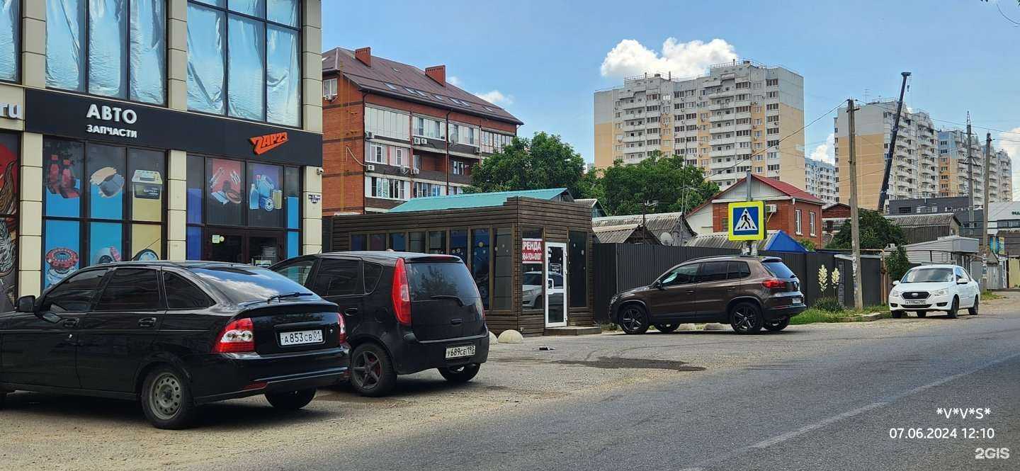 Отзывы на компанию Патриот в Краснодаре c фото - фотография 2 из 2