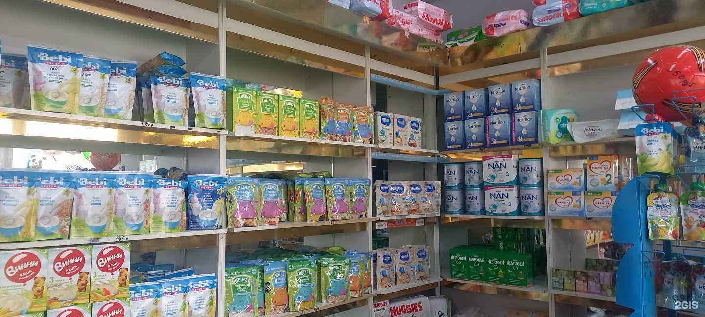 Отзывы на компанию Кроха в Дербенте c фото