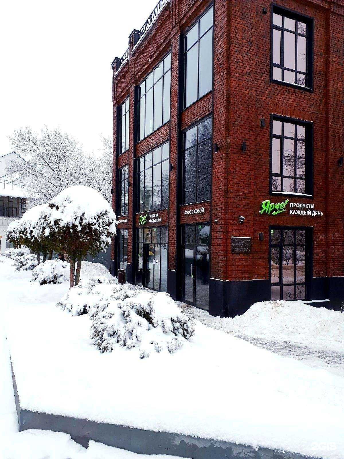 Отзывы на компанию Рона в Кольчугине c фото - фотография 2 из 2