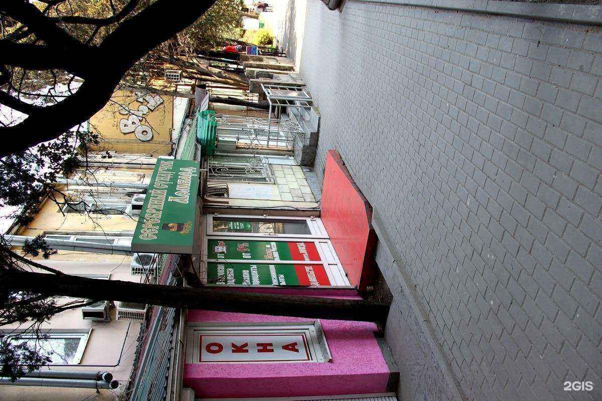 Отзывы на компанию Серебряный Сундучок в г. Волжский c фото