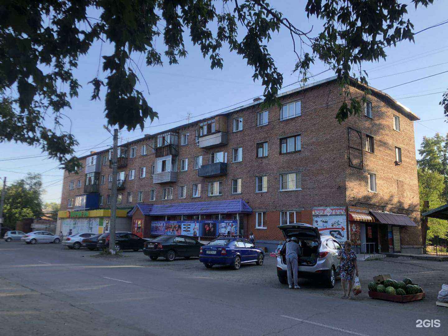 Отзывы на компанию Фармпомощь в Бийске c фото - фотография 2 из 2