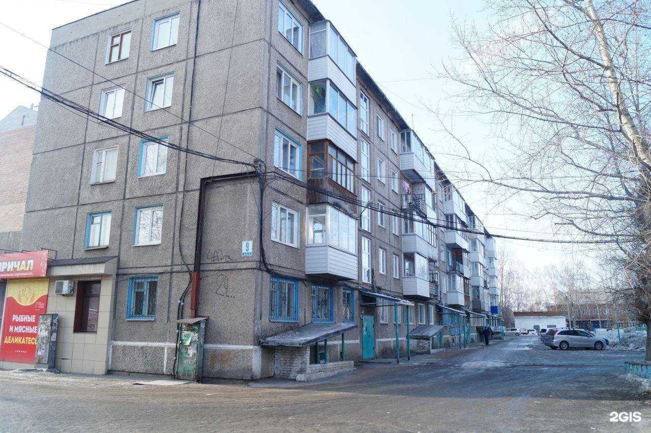 Отзывы на компанию Адвокатский кабинет Гребенюка Б.И. в Ачинске c фото - фотография 2 из 2