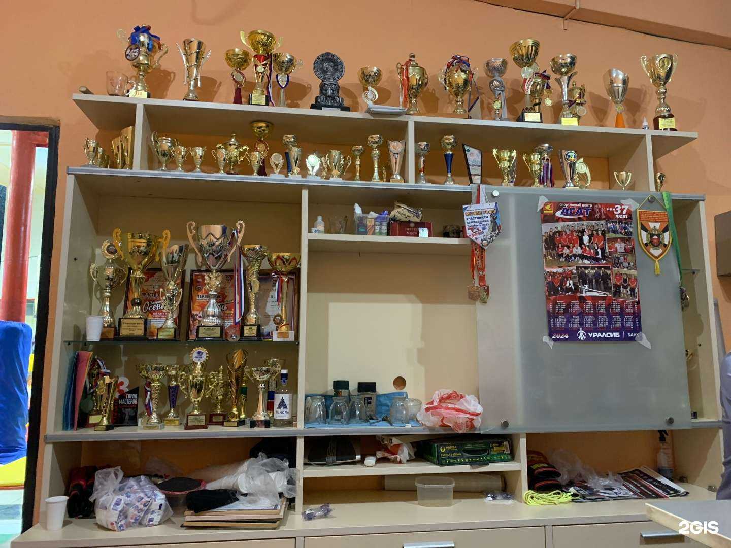 Отзывы на компанию Тайфун в Златоусте c фото