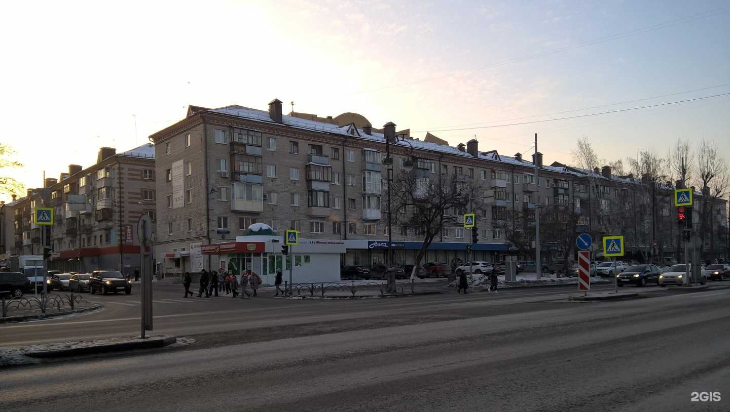 Отзывы на компанию БКС банк в Тюмени c фото - фотография 2 из 2