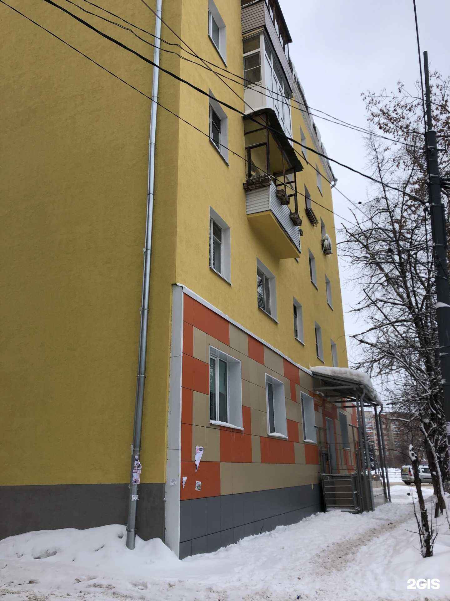 Отзывы на компанию Детская поликлиника №19 в Нижнем Новгороде c фото - фотография 2 из 2