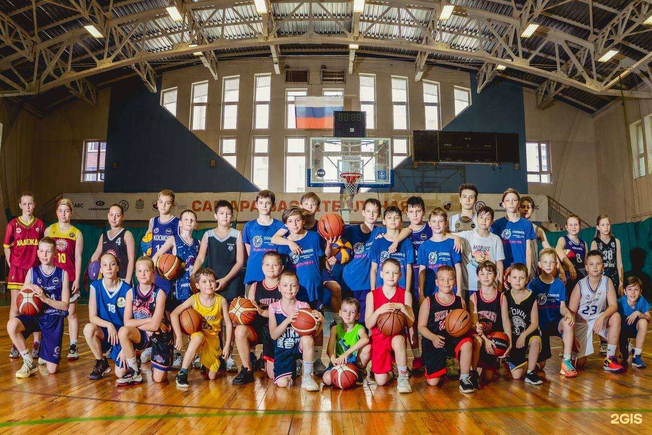 Отзывы на компанию Космос в г. Самара c фото