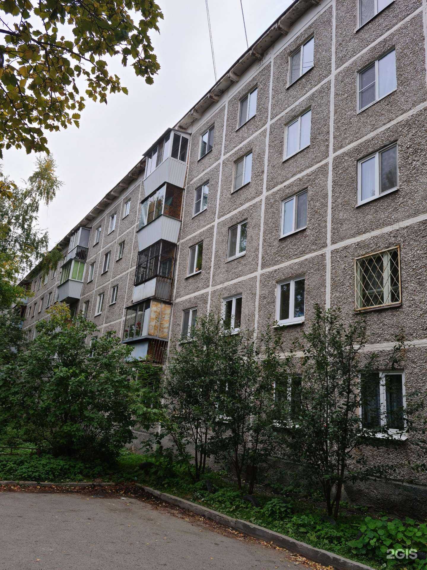 Отзывы на компанию Vodorobot в Екатеринбурге c фото - фотография 2 из 2