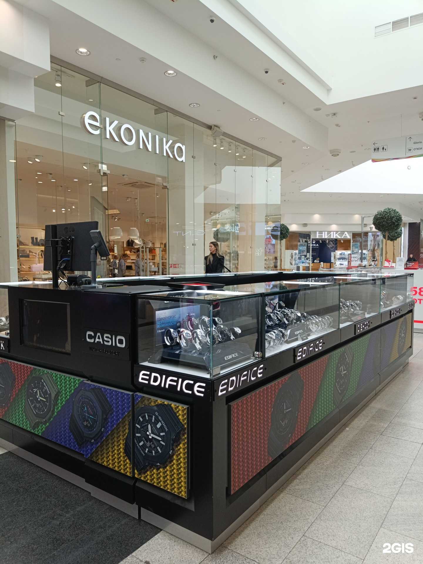 Отзывы на компанию Casio в г. Красноярск c фото