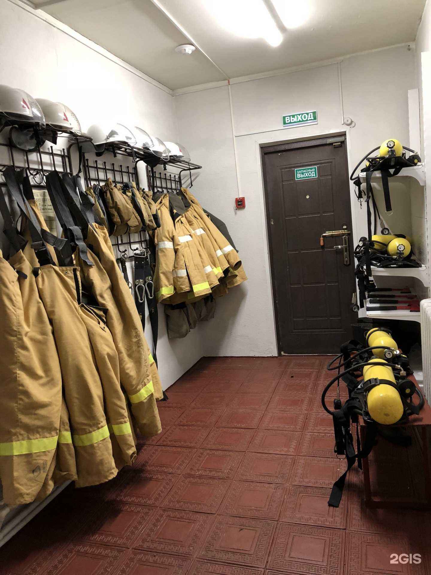 Отзывы на компанию Учебно-курсовой комбинат Камчатского края в Петропавловске-Камчатском c фото