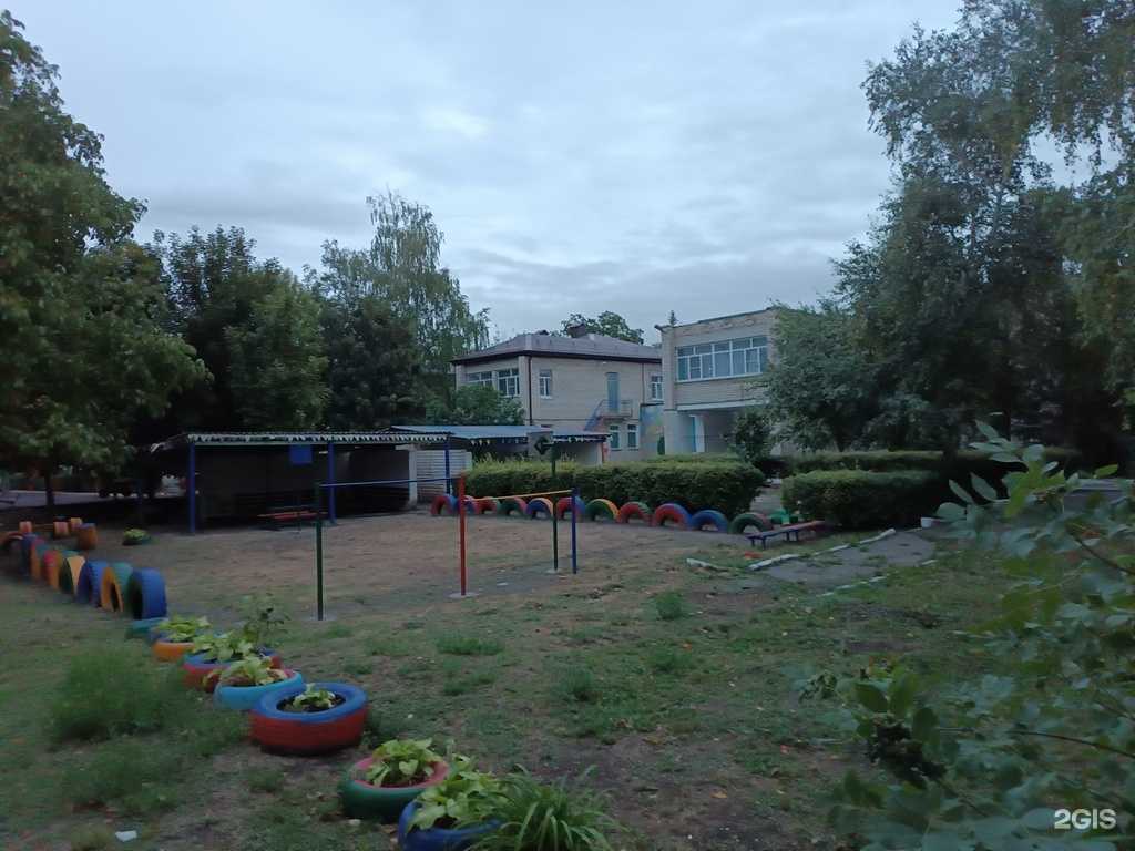 Отзывы на компанию Журавлик в г. Черкесск c фото