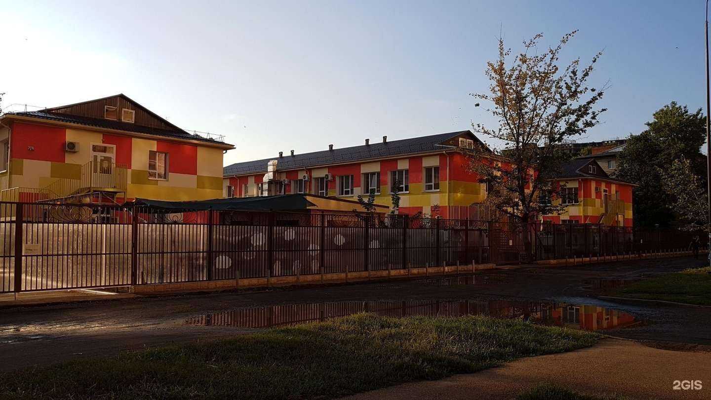 Отзывы на компанию Детский сад №113 в Краснодаре c фото