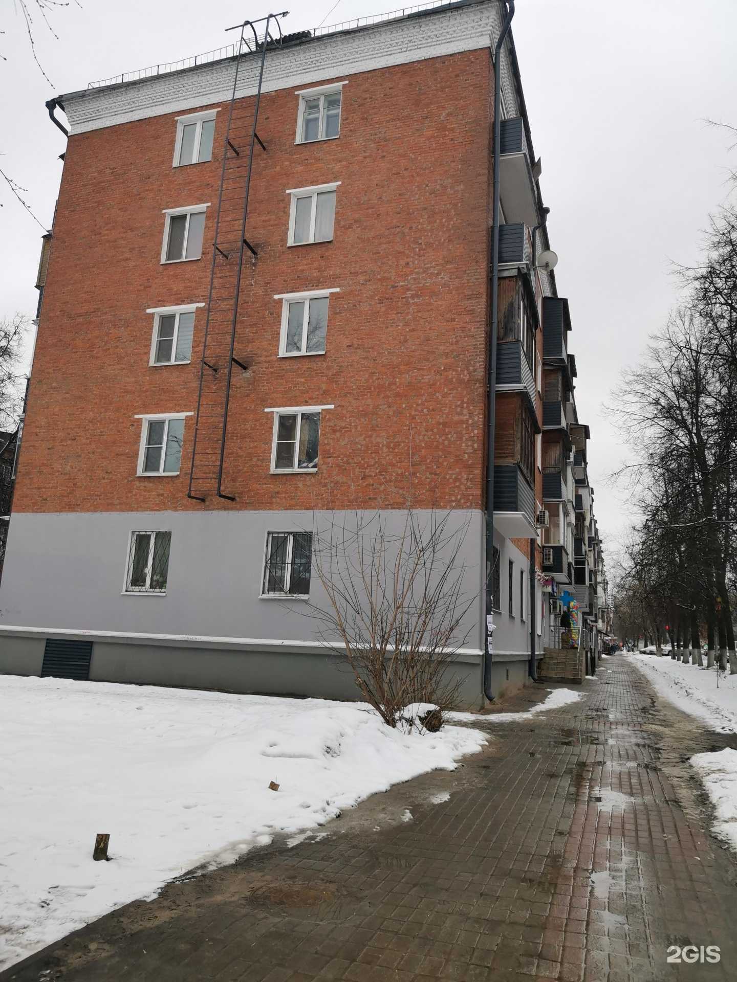 Отзывы на компанию Copyclean в Балашихе c фото - фотография 2 из 2