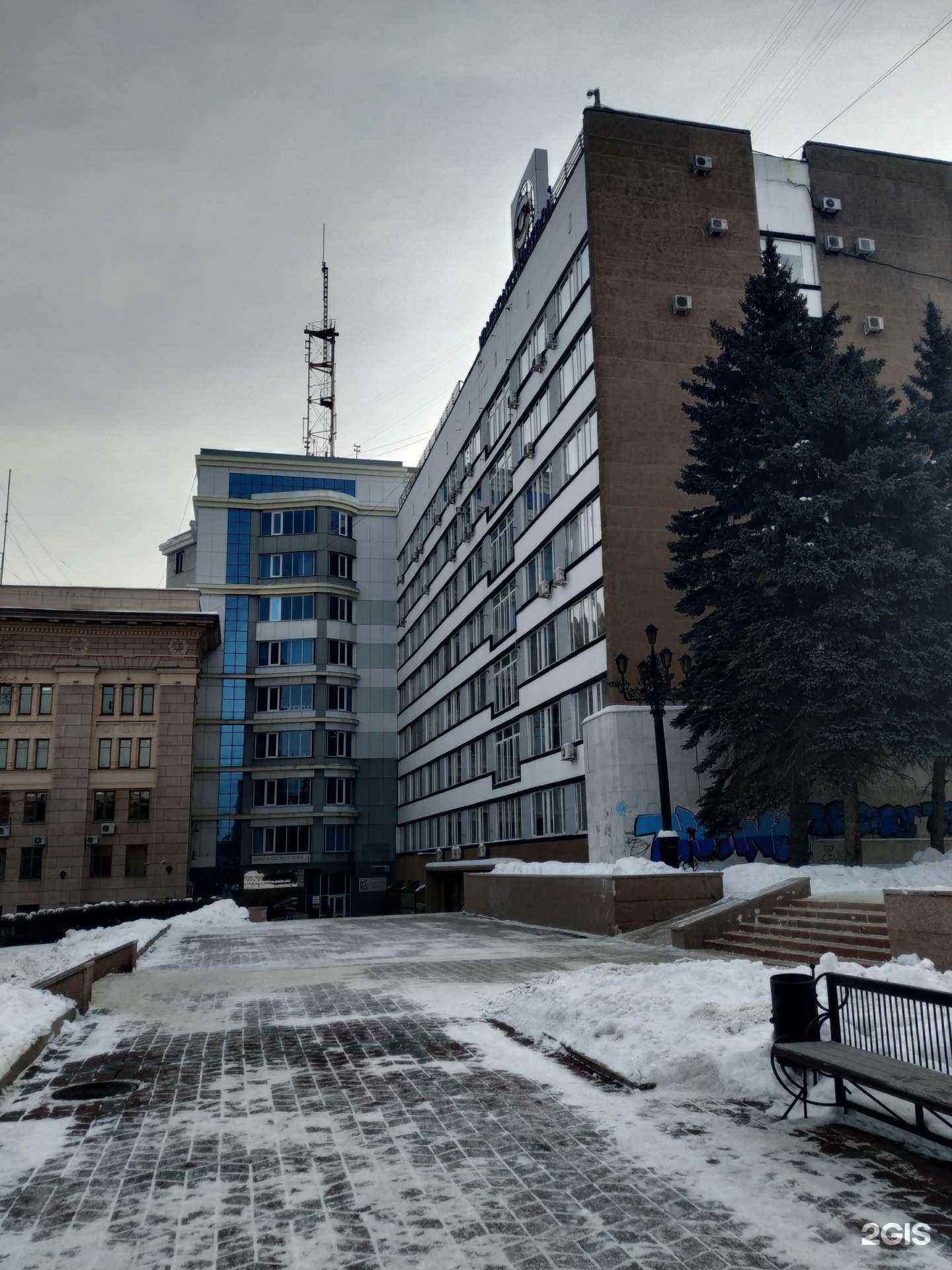 Отзывы на компанию Русско-Немецкий Дом в г. Челябинск c фото