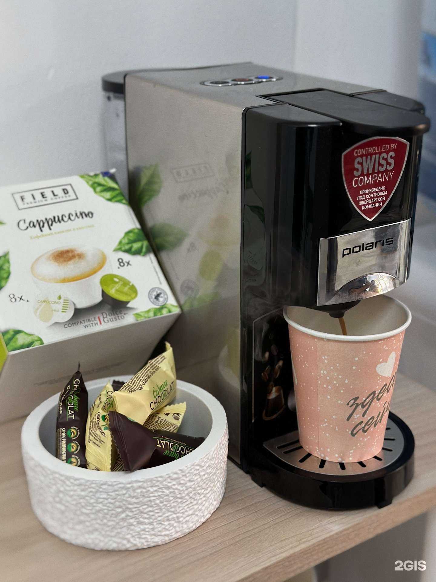 Отзывы на компанию Toplaser pro в Воронеже c фото