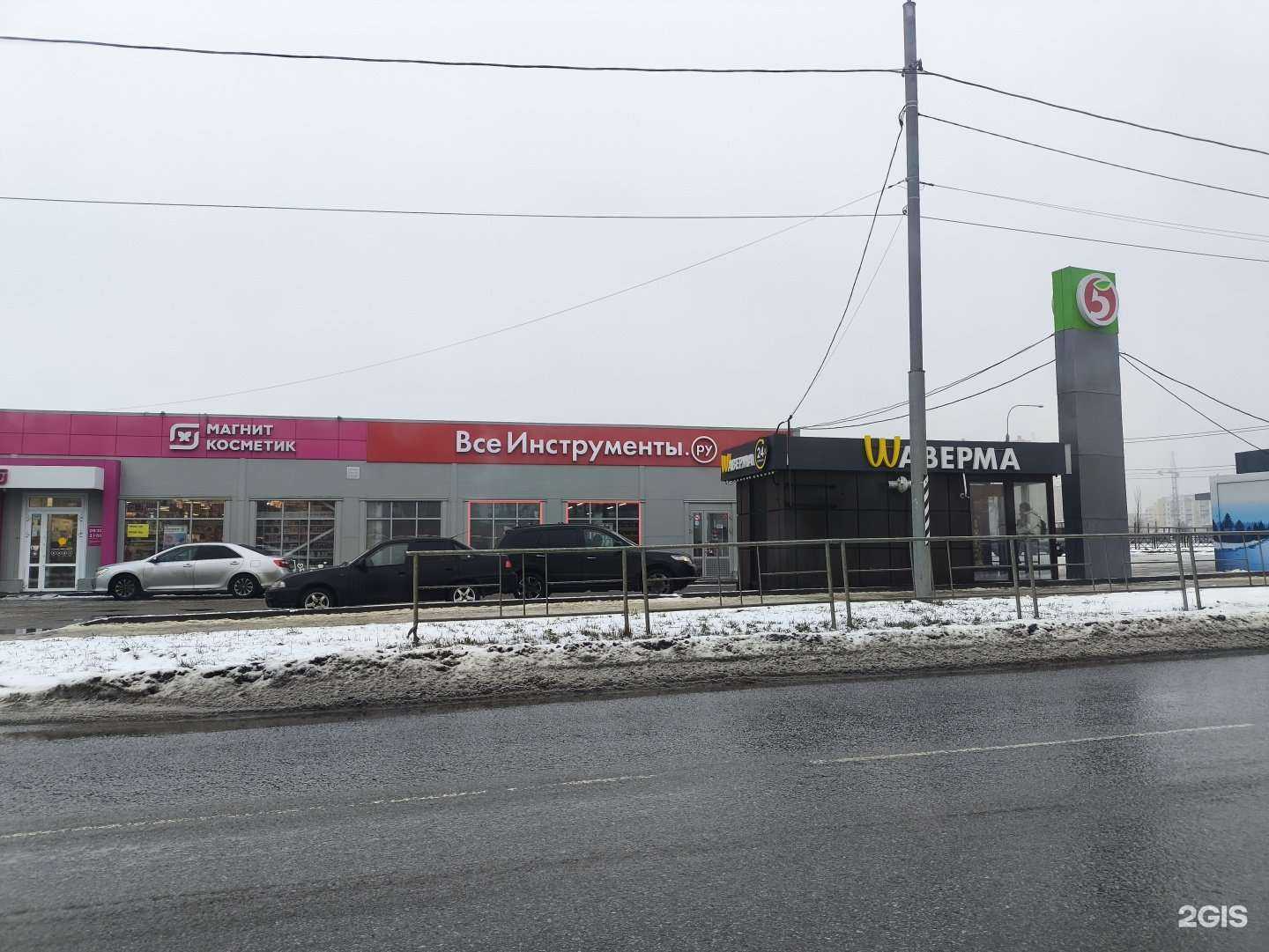 Отзывы на компанию Живая вода  в Тамбове c фото - фотография 2 из 2