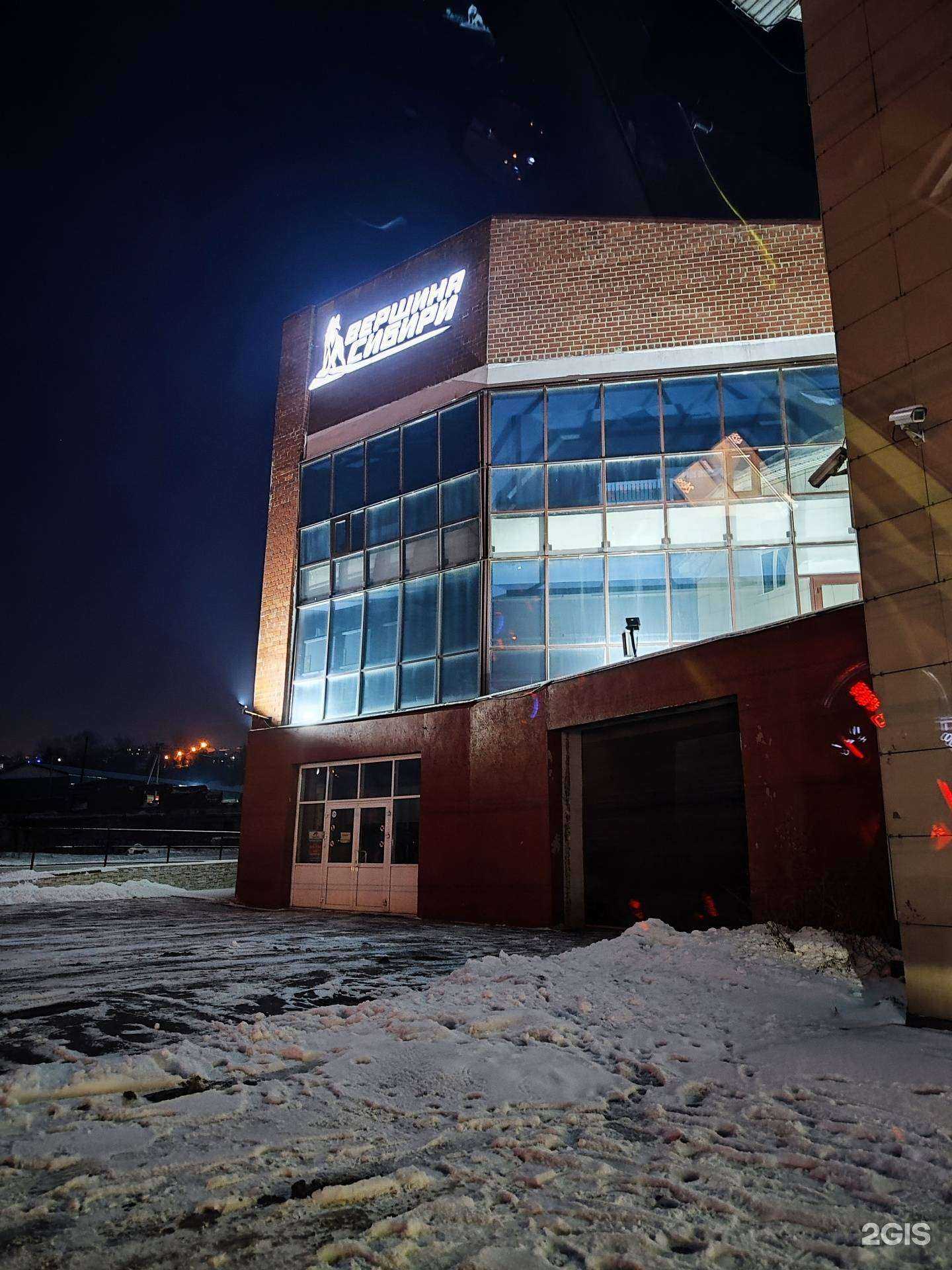 Отзывы на компанию КМК в г. Иркутск c фото