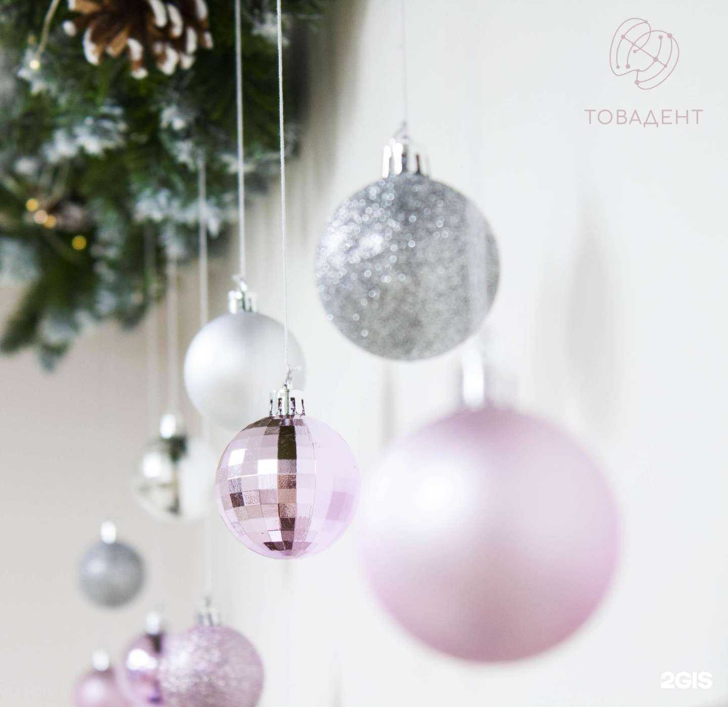 Отзывы на компанию Товадент в г. Пермь c фото