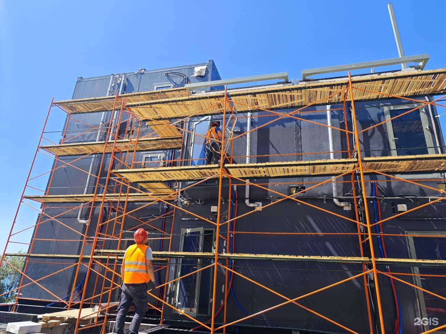 Отзывы на компанию Рентбригадир в г. Сочи c фото