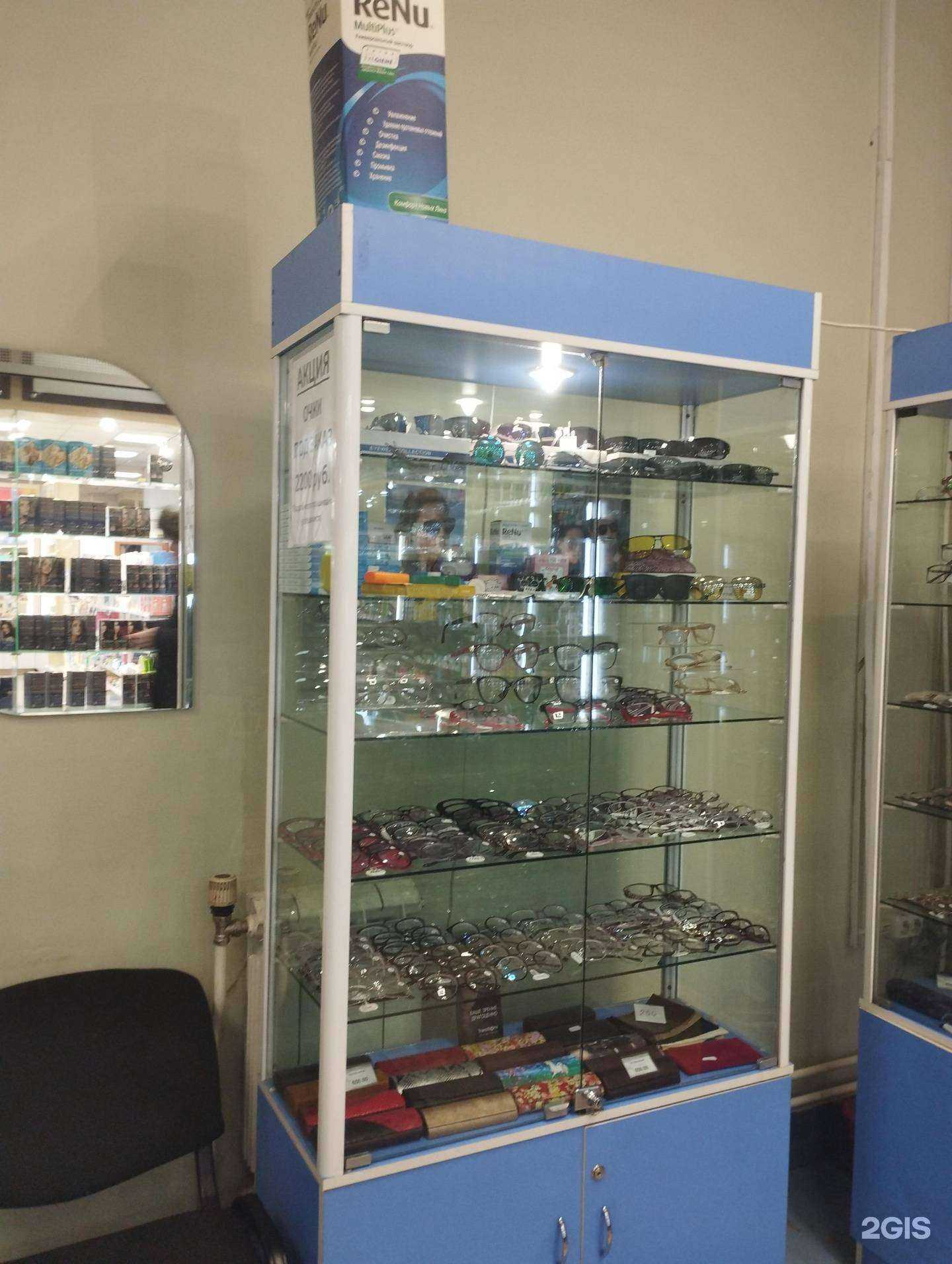 Отзывы на компанию Диоптрия в Нижнем Новгороде c фото