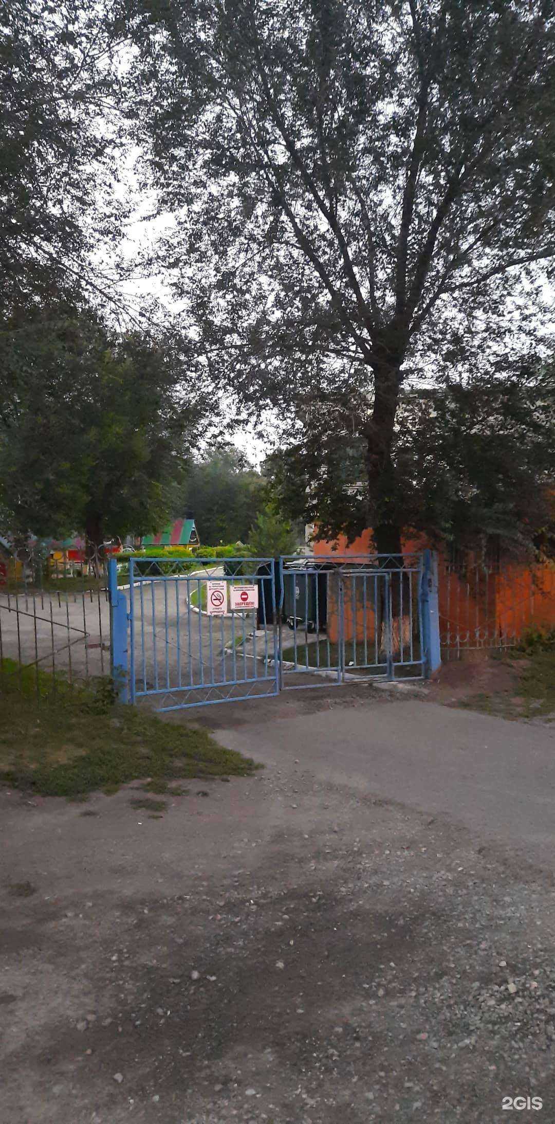 Отзывы на компанию Детский сад присмотра и оздоровления №160 в Кемерове c фото