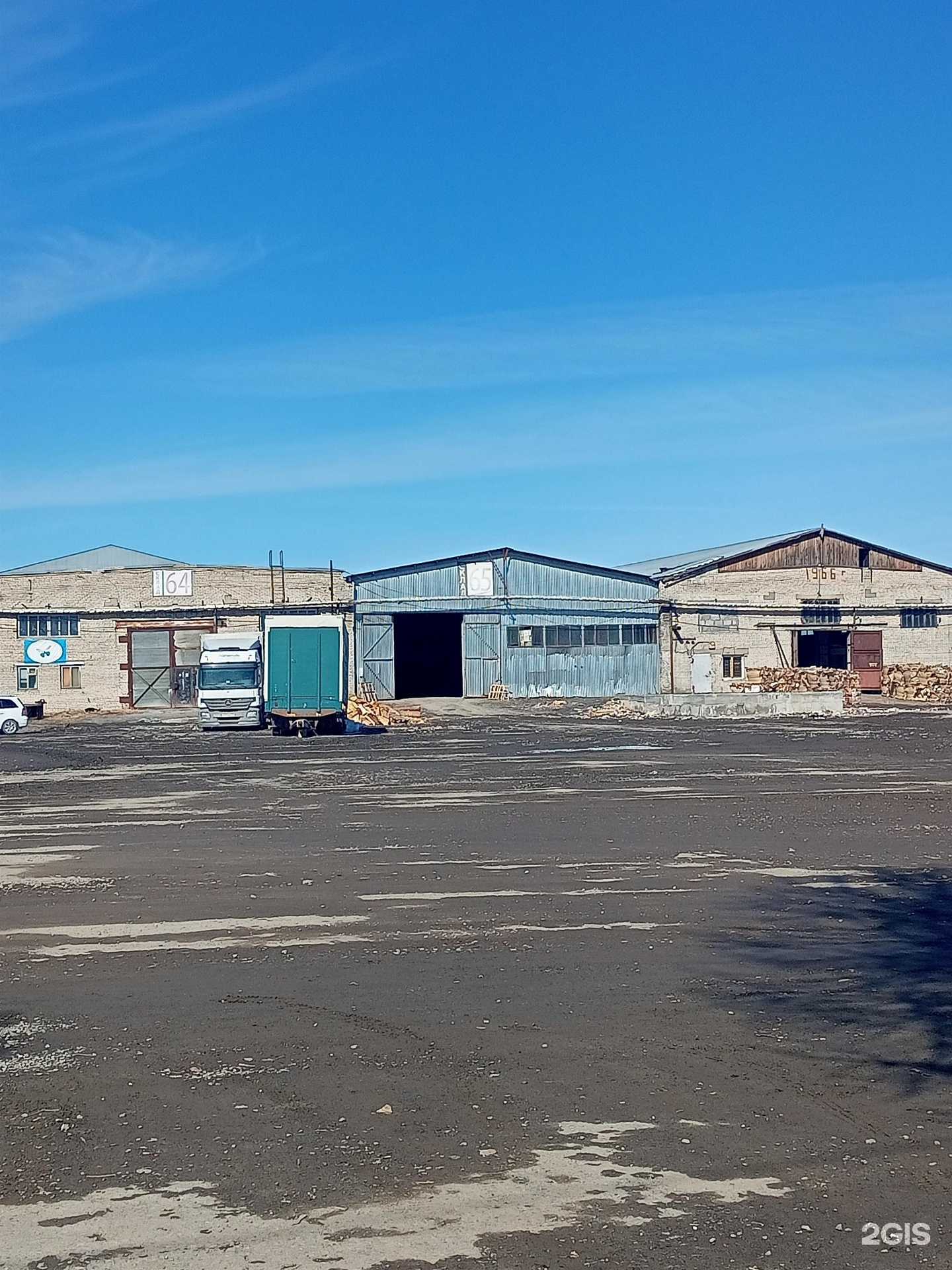 Отзывы на компанию Интерстилс в Кургане c фото