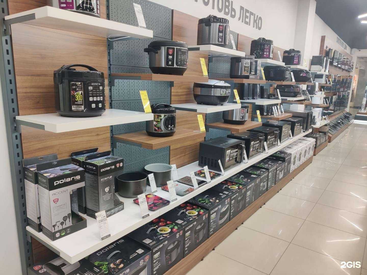 Отзывы на компанию Polaris в Туле c фото