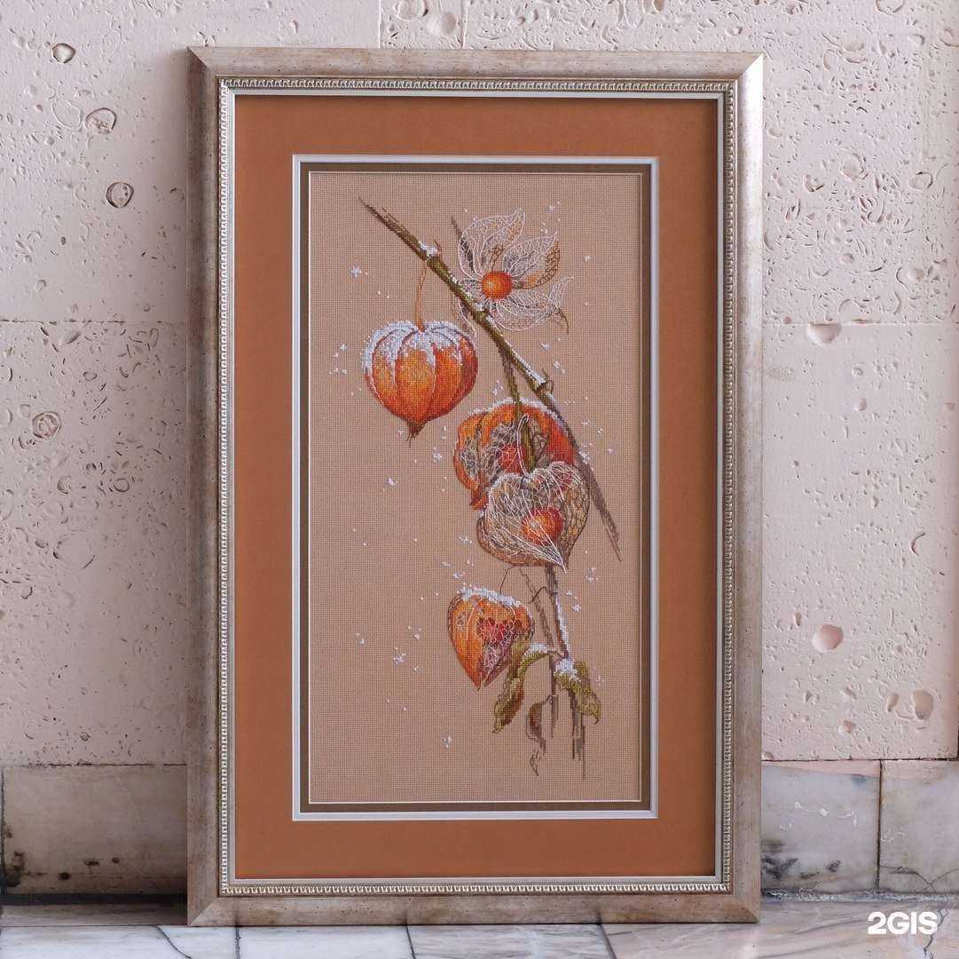 Отзывы на компанию Аксиома в г. Барнаул c фото