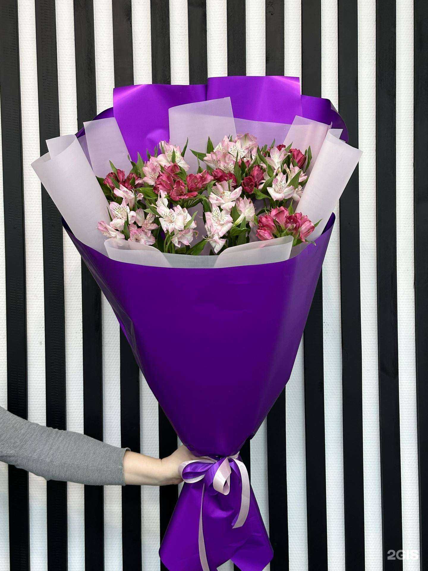 Отзывы на компанию Леди Флор в г. Красноярск c фото