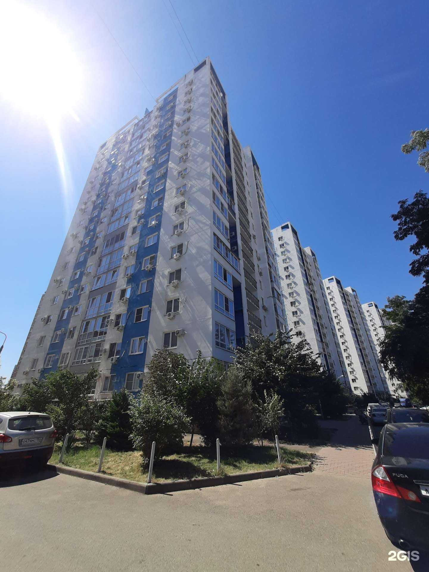 Отзывы на компанию Cem_krd в Краснодаре c фото - фотография 2 из 2