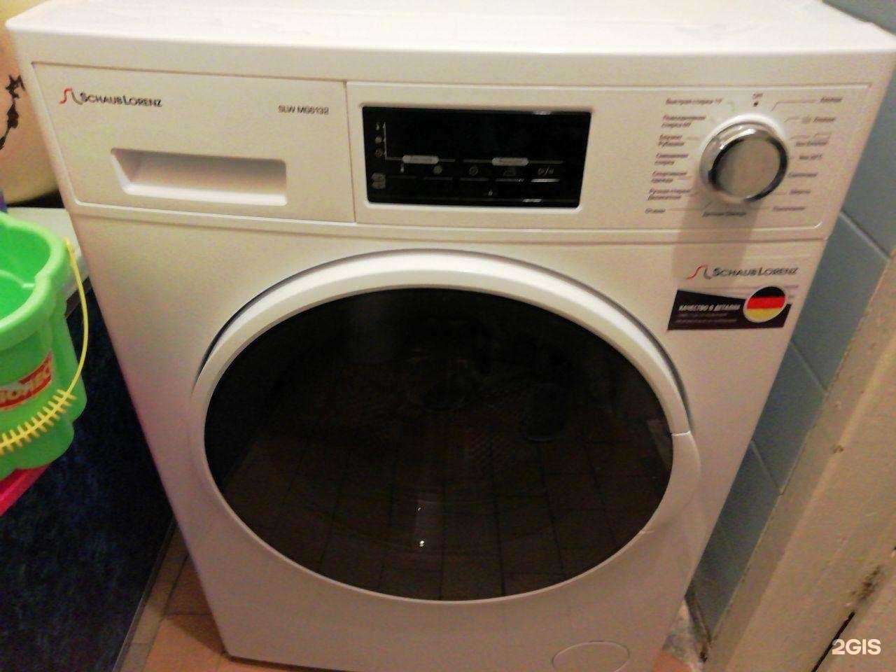 Отзывы на компанию Qwerty96.ru в г. Екатеринбург c фото