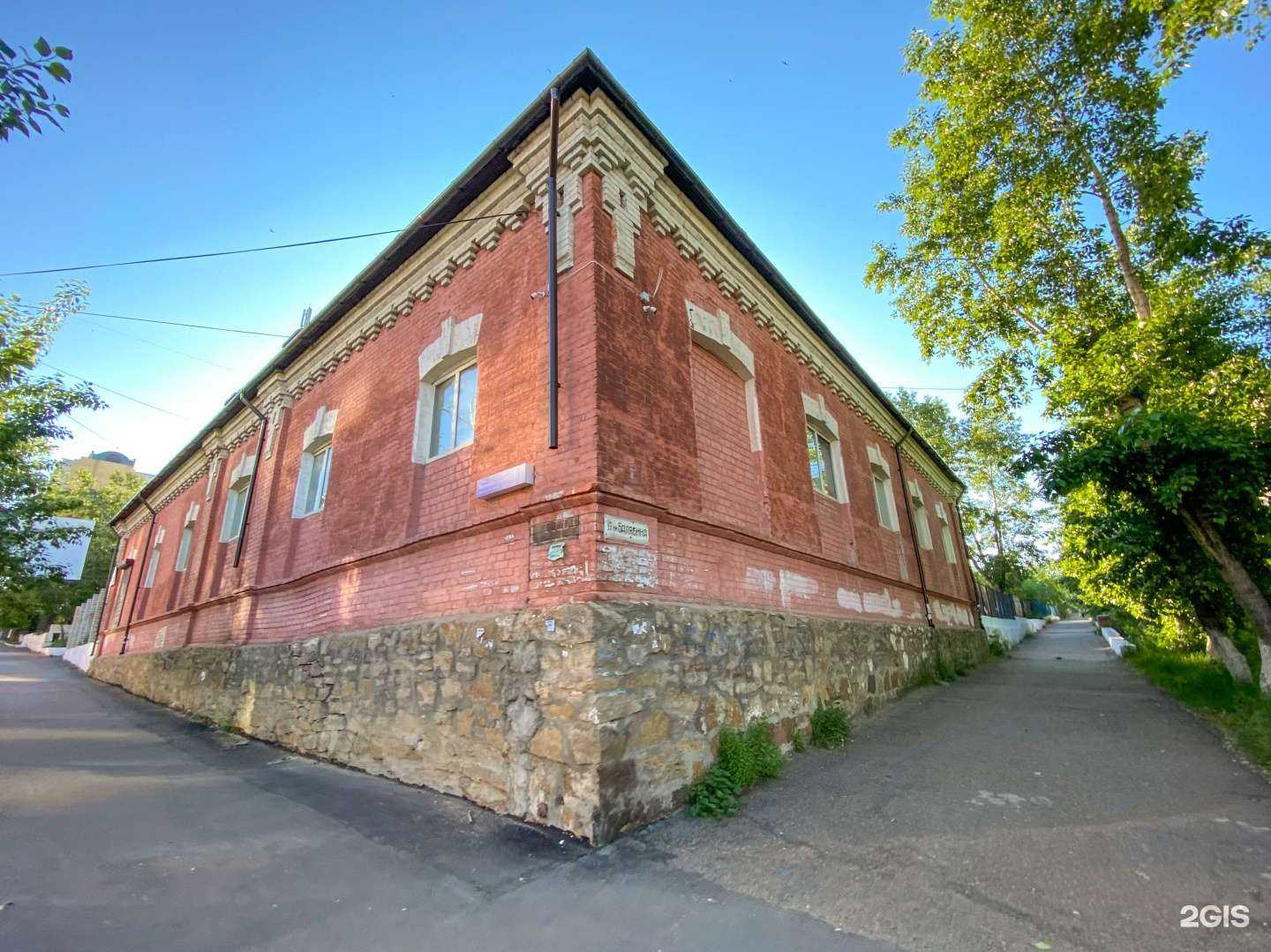 Отзывы на компанию СШ №2 г. Чита в г. Чита c фото