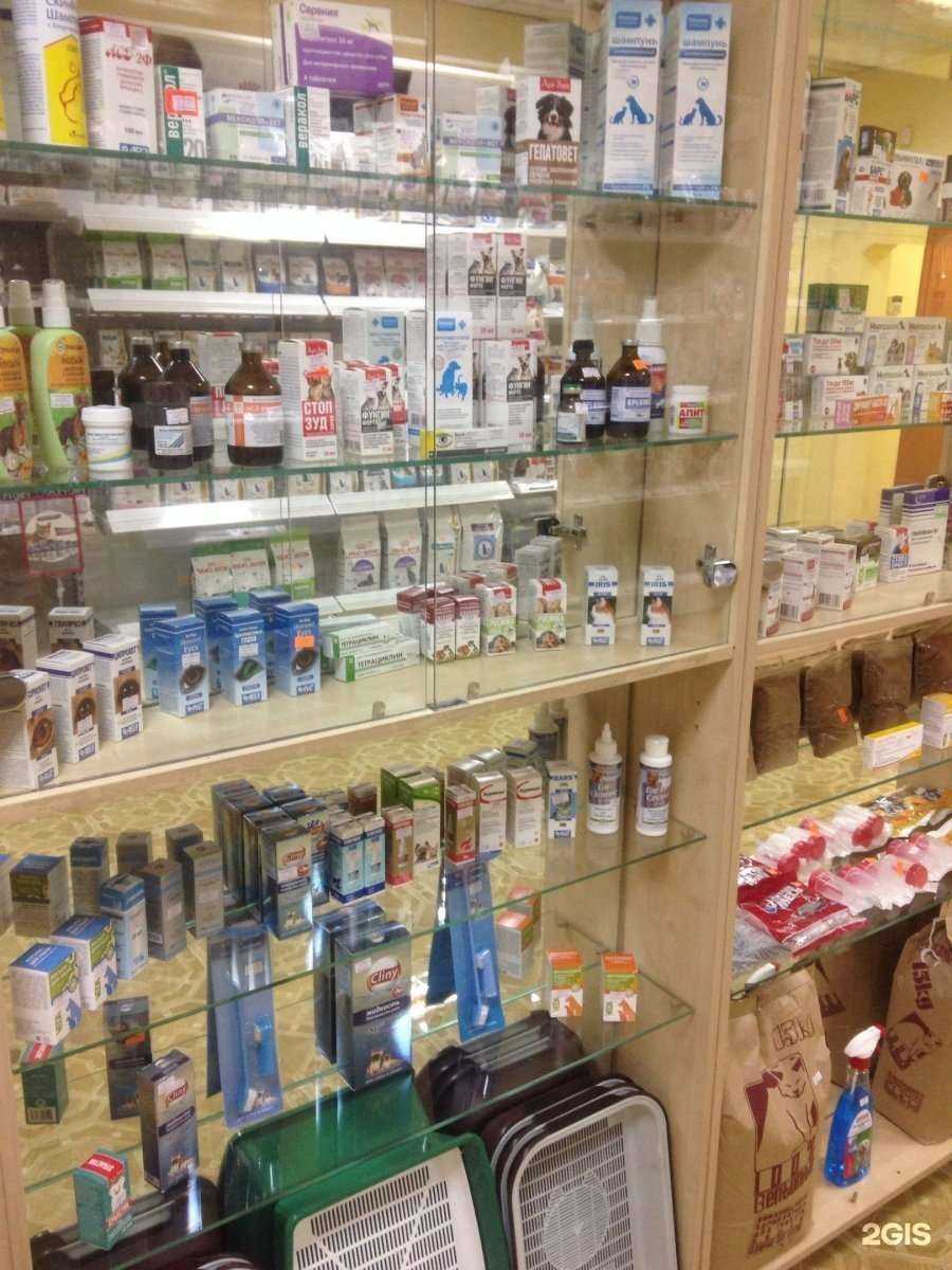 Отзывы на компанию Неовет в г. Пермь c фото