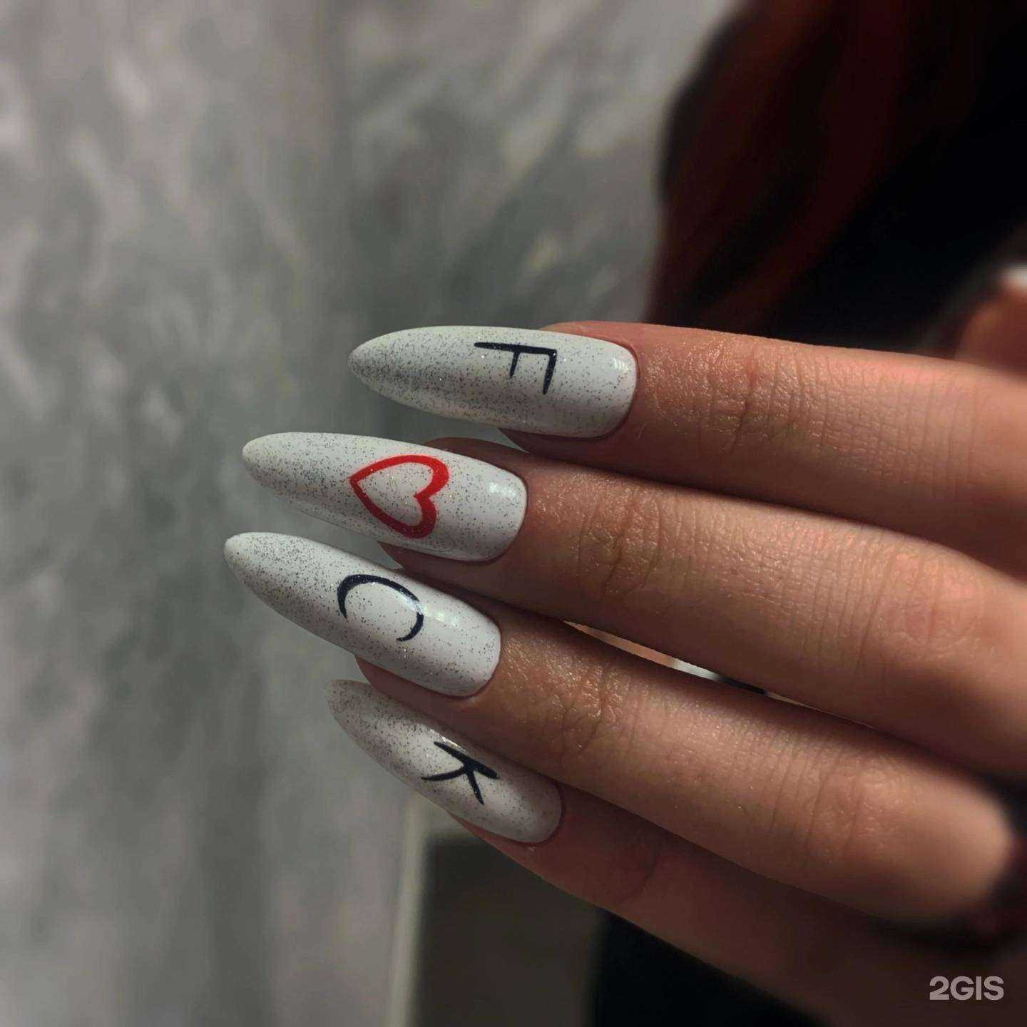 Отзывы на компанию Студия маникюра в Ноябрьске c фото