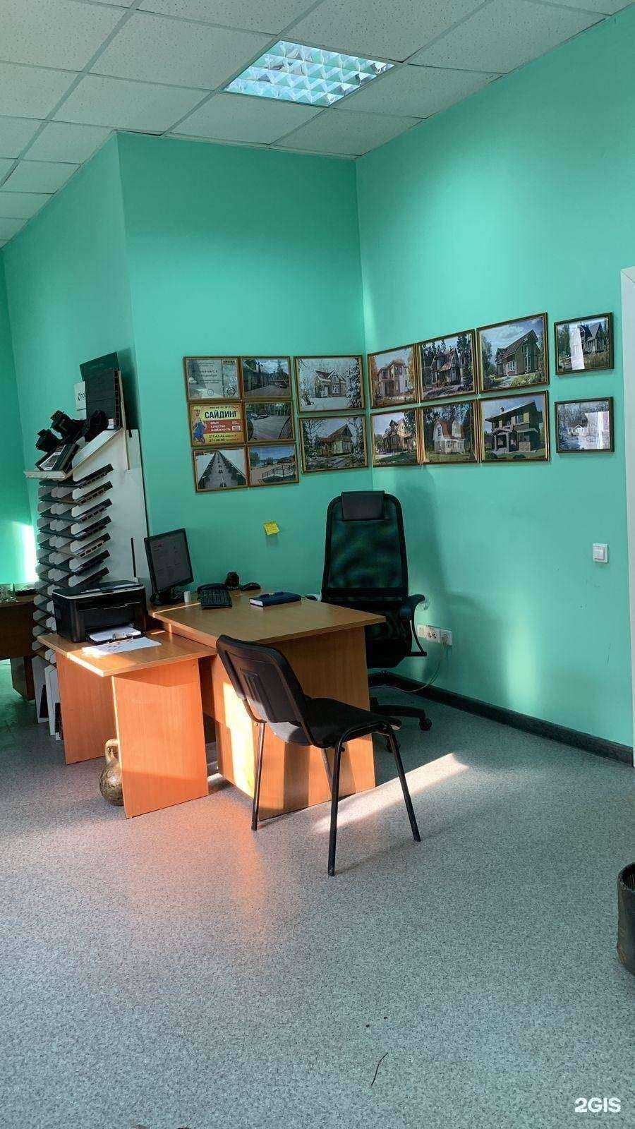 Отзывы на компанию Террадек в Екатеринбурге c фото